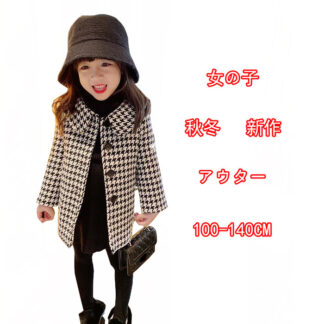 女の子 お出かけ マント 韓国子供服 ダッフルコート 冬服 ジャケット 赤ちゃん 防寒アウター キッズアウター マント子供 100 110 120 ダッフルアウター