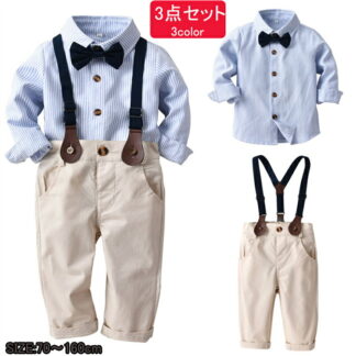 男の子 フォーマルスーツ ベビースーツ 子供 スーツ 新生児 セレモニードレス おしゃれ ブラウス 入学式 入園式 子供服 ピアノ発表会 お祝い お宮参り 七五三 結婚式