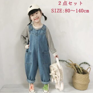 キッズ子供服２点セットゆったり 男の子 女の子 ベビー服 デニム ジーンズ 秋冬 春 ジュニア 洋服 かわいい シンプル 80cm 90cm 110cm 120cm 130cm 100cm