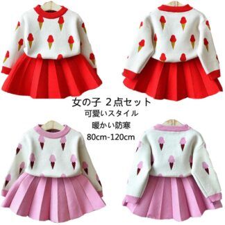 WK韓国子供服 レジャー 上下セット 女の子 プリント柄 セーター+プリーツスカート 2点セット 少女 長袖 秋冬 暖かい防寒 ニット ニットスカート可愛い ファッション セットアッ セーター