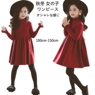 WK韓国子ども服 ワンピース 女の子 ニット ドレス 子供 キッズ 秋服 冬用 フォーマル セーター 可愛い 卒業 入学 子ども服 キッズダンス 結婚式 発表会 姫系