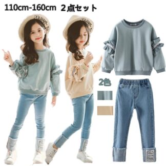 韓国こども服 セットアップ 女の子 2点セット長袖 パーカー スウェット 子供服デニム パンツ カジュアル上下 運動 キッズトップス Tシャツ ファッション感 キッズ ダ 女の子ジーンズ