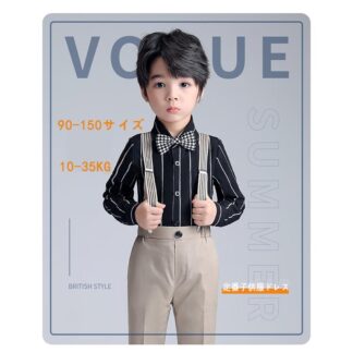 子供服 スーツ シャツズボン下 正式 宴会 入学する 男の子 上下セット 入学式 卒業式 入園式 七五三 ベビー服 幼稚園 小学校 中学校 卒業写真 合唱公演 演奏会 90 110 120 1