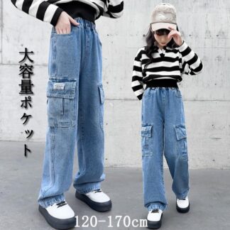 大きなポケットジーンズ ワイドパンツ ジーンズ 子供服 デニム パンツ ショートパンツ 春秋 女の子 中大童 ボトムス キッズ ボトムスカジュアルパンツ Colorsky ダメージデニムパンツ