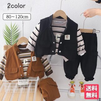 ビー服 上下セット 3点セット ボーダー柄 ベスト 子供服 男の子 女の子 80 90 100 110 120 セットアップ ジャケット 長袖 秋服 春服 アウター