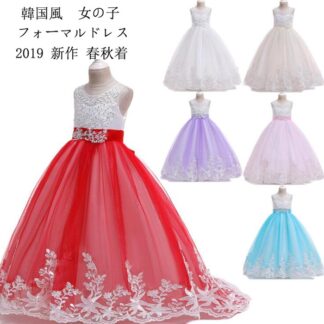SY ピアノ発表会 子供ドレスキッズ 女の子 お姫様ドレス 韓国風 子供服 ノースリーブ ワンピース カジュアル 女児 ドレス フラワーガール レース リボン チュールスカート フォーマル 演