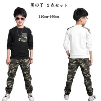 セットアップキッズ 男の子 迷彩 パンツ キッズヒップホップ 長ズボン 長袖 ｔシャツ スポーツスーツ 子供用 Tシャツ 子ども2点セット ダンス衣装 卒園式 七五三 普段着 1 入学式