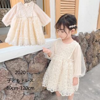 子供服 ワンピース 女の子 長袖 可愛いスタイル レース 入学式 子供 ドレス オーガンジープリンセスドレス キッズ フォーマル ピアノ 発 卒園式