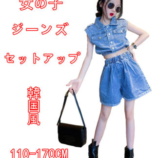 子供 デニムサロペット スカート セットアップ デニムワンピース オーバーオール 短パンコーデ サスペンダースカート デニムスカート ジーンズ ジャンパースカート 2023春 110 120 13
