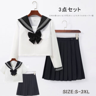 セーラー服 3点セットハロウィン コスプレ セーラー 制服 学生服 半袖 長袖 女子高生 入学式 卒業式 コスチューム コスプレ衣装 女子制服JK制服 高校生 可愛 半袖上下セット