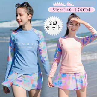 女の子 2点セットキッズ 水着 セパレート 下セット 体型カバー ラッシュガード 長袖 子供 スクール水着 トップス パンツ レデイース 子ども ジュニア 水 みずぎ