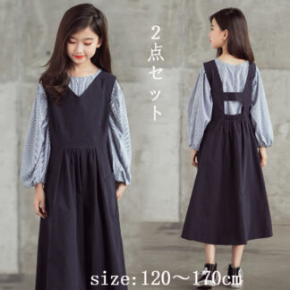 ワンピース 女の子 セットアップ キッズ 長袖 シャツ 2点セット 入学式 トップス サロペット ジャンパースカート ドレス 子ども服 可愛い 法事用 通学 結婚式 発表会 120 卒業式