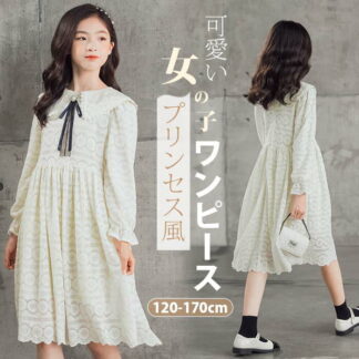 子供 ワンピース ドレス 子供服 長袖 フォーマル スタイルフォーマル 入学式 入園式 卒業式 発表会 結婚式 プルオーバー 韓国 子ども服 レースドレス チュールスカート 女の子 レースワンピース