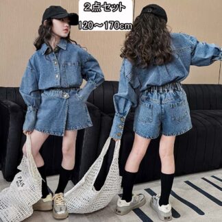 キッズ ダンス衣装 デニム セットアップ カジュアルパンツセット デニムジャケット デニムショートスカート 子供服 お洒落 シンプル 長袖 無地 トップス 可愛い ポケット 2点セット ジュニア