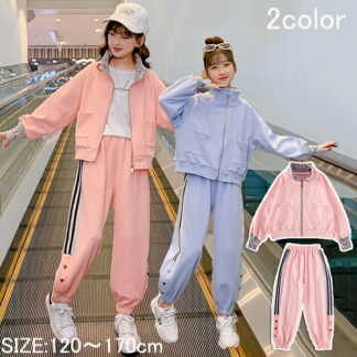 子供服 キッズ 女の子 ジャージ 上下セット 2点 セットアップ スウェット 長袖 男の子 春秋 秋着 パーカー 長ズボン トレーナー スポーツウェア 運動着 おしゃれ アウター 体育 可愛い