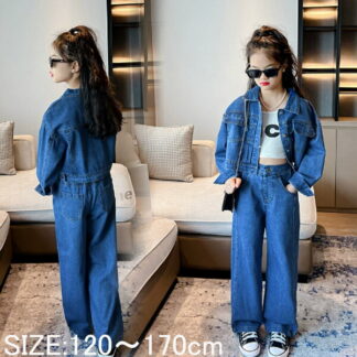 子供服 女の子デニムセット デニムジャケット パンツ 2点セット キッズ デニム セットアップ 上下セット ジージャン ジャン ユーズド風 子供 アウター サルエルパンツ