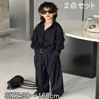 男の子 用シャツ スラックスセット子供服2点セット カジュアルスーツ ボーイズ キッズ 秋服 長袖 春夏秋冬 上下セット 入学 卒業 幼児 保育園 通園 通学 小学校 高学年 結婚式 発表会 低学年