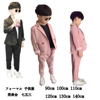WK 子供服 フォーマル 男の子 子供 キッズ スーツ ベビー赤ちゃん 子供スーツ フォーマルスーツ 上下セット 入学式 卒業式 入園式 初節句 お宮参り ベビー服 七五三