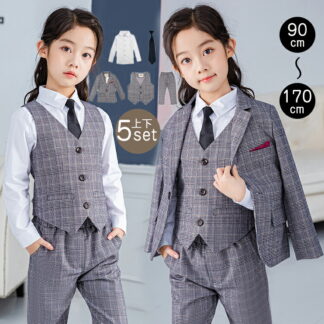 5点セット卒業式 入学式 女の子 パンツスーツ ジュニア 子供 フォーマル スーツ 小学校 高校生 子供スーツ セットアップ ベスト パンツ 七五三 グレー 白シャツ