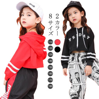 キッズダンス ダンス衣装 へそ出し Tシャツ ヒップホップ レッスン 着 練習着 ダンストパーカー ダンスプルオーバー 英文字プリント ショート丈 フード付パーカー ダンス服 個性派 舞台