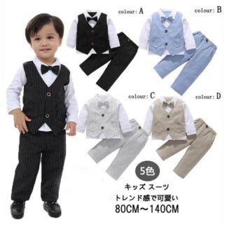 韓国子供服 セットアップ 男の子 長袖シャツベストズボンスーツ 2点セット トップス+ロングパンツ キッズ カジュアルスーツストライプベストシャツストライプパンツスリーピーススーツセッ ベビー