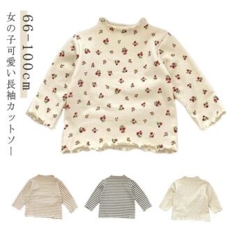 Tシャツ 春秋 フリル カットソー 女児 クルーネック 着まわし インナーシャツ 冬 キッズ服 長袖tシャツ 子ども服 インナー トップス シンプル 秋 可愛い 薄手 子供服 Tシャ こども服