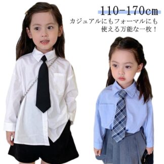 長袖ブラウス 女の子 シャツ ネクタイ付き 長袖 キッズ ブラウス 無地 白 女子 女児 スクールウエア 制服 スーツインナー フォーマルブラウス ワイシャツ 110 120 130 カッターシャツ