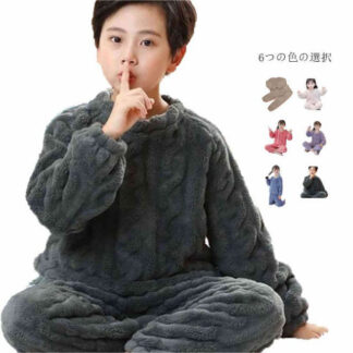 上下セット パジャマ キッズ 秋 冬 長袖 ルームウェア 女の子 男の子 あったか 厚手 おしゃれ 可愛い トップス ズボン ルームパジャマ 寝巻き 暖かい 子供ウエア 部屋着