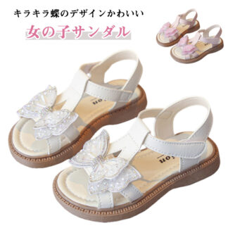 子供靴 女児 発表会 子供 女の子サンダル キッズ 子供シューズ かわいい キラキラ 可愛い サンダル 女児サンダル キッズシューズ フォーマル 結婚式 お出かけ 通園 通学 子供サンダル