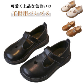 子供靴 女の子 レザーシューズ おしゃれ キッズ ストラップシューズ 無地 キッズシューズ フォーマル靴 滑り止め 履きやすい 子ども パンプス ストラップ 結婚式 発表会