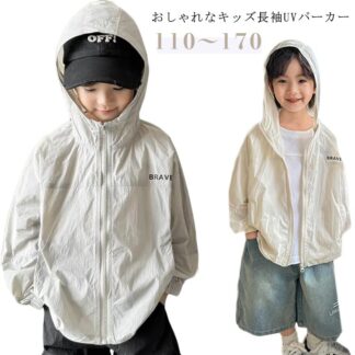 パーカー 男の子 軽量 UVカット キッズ 涼しい 虫除け UVパーカー ラッシュガード 女の子 日焼け止め ジップパーカー ジップアップ 子供 学校 長袖 春 夏 長 フード付き