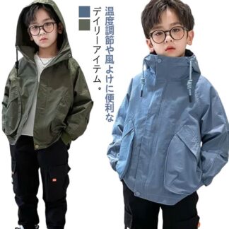マウンテンパーカー キッズ 長袖 男の子 女の子 フード付き ジップアップパーカー 春 韓国 可愛い 無地 ウインドブレーカー 小学校 小学生 通園 通学 防風 UV対策 子ども 子供服 かわい