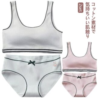 ショーツ リブ パンツ ガールズ レディース ブラジャー ジュニアブラ ジュニア 下着 女子 セット 上下 2点セット 2set 中学生 ジュニア下着 ジュニア下着セット パッ 女の子