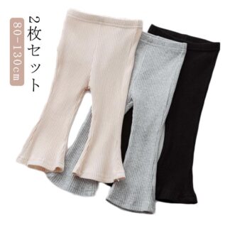 フレアパンツ キッズ 女の子 韓国 ベルボトムパンツ プリーツパンツ 春夏 春秋 細見え ウェストゴム ニットパンツ 長ズボン ロングパンツ こども服 ジュニア服 90cm 100cm 11