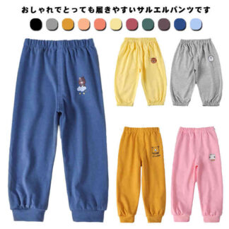 パンツ 長ズボン キッズ 子供服 80 男の子 ボトムス 冬 110 90 スウェットパンツ ベビー服 女の子 100 ロングパンツ 120cm 春 秋 ウエストゴム カジュアル 男 レギンス