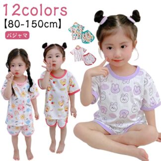 パジャマ 上下セット 子供服 キッズ 部屋着 男の子 ルームウェア 女の子 子供 ガールズ かわいい ショートパンツ 薄手 軽い Tシャツ 夏 半袖 快適 セットアップ ジュニア 80 90