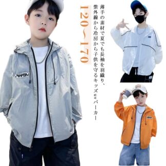 ラッシュガード キッズ UVパーカー 虫除け 涼しい ジップパーカー UVカット 薄手 女の子 男の子 子供 ジップアップ 日焼け止め フード付き 長袖 学校 春 軽量