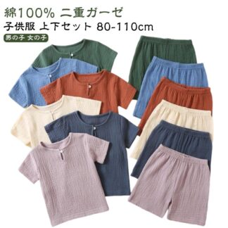半袖 スウェットパンツ 綿100% 子供服 夏 女児 tシャツ キッズ服 女の子 セットアップ キッズ 男の子 上下セット トップス ショートパンツ カジュアル 柔らか コットン ベビー