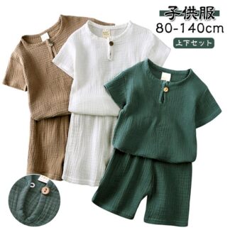 綿 ベビー 半袖 キッズ服 ベビー服 キッズ tシャツ スウェットパンツ カジュアル 男の子 セットアップ 夏 女の子 トップス コットン 普段着 柔らか 女児 スポーツ 子供服 ショートパンツ