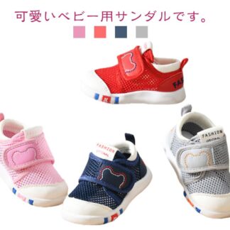 ベビーシューズ メッシュ ファーストシューズ 赤ちゃん ベビー靴 ビーチサンダル 軽量 11.5 女の子 夏 涼しい 2歳 サンダル 男の子 おしゃれ お誕生日 プレゼント 可愛 1歳