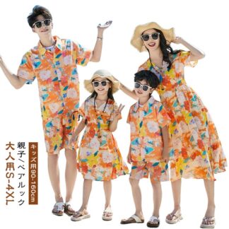 ペア 親子ペア 男の子 親子コーデ ワンピース ハーフパンツ 花柄 ペアルック ハワイ カップル 家族お揃い 上下セット パパ 女の子 アロハシャツ 半袖 旅 親子