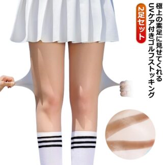 対策 夏 ストッキング uvカット 冷感 通気 uv 夏用 レディース 2足セット シルク ゴルフストッキング 吸汗速乾 クール 5D レギンス ゴルフ カット 抗菌防臭 ストレッチ 着圧 イン