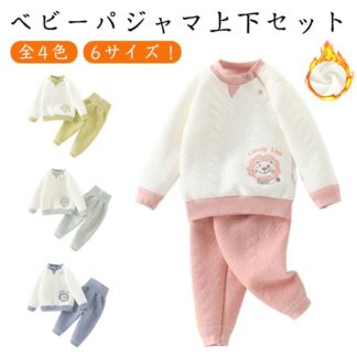 コットン ルームウェア 子供パジャマ パジャマ 上下セット 暖かい 冬 ベビーパジャマ 綿入れ 部屋着 子供服 肩ボタン 春秋 長袖 キッズ 赤ちゃん セットアップ 綿 ナイトウエア 寝 秋冬