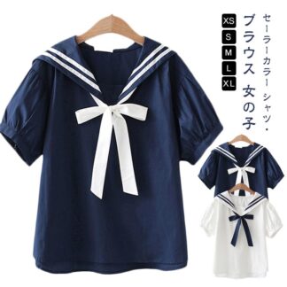 セーラーカラー Tシャツ 半袖 女の子 シャツ ブラウス レディース 無地 リボン付き トップス プルオーバー 着やすい 可愛い カジュアル ゆったり 大きいサイズ おしゃれ 学生 中学生 シンプル