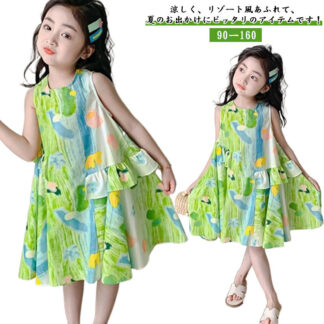 ワンピース キッズ 女の子 夏 夏服 プリント 花柄 グリーン ノースリーブ ひざ下 おしゃれ 可愛い フリル 重ね着 子ども服 ジュニア 通園 アウトドア 旅行 撮影 プール リゾート ビーチ 海