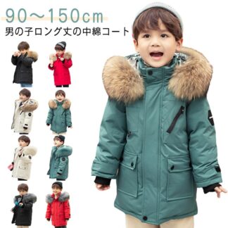 子供服 ジャンパー ロングコート フェイクファー アウター 男の子 あったか 中綿コート 女の子 軽量 厚手 通学 防寒 長袖 お出かけ コート 女児 フード付き キッズ アウトドア おし