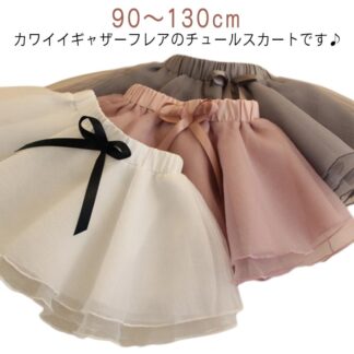 チュールスカート ボトムス キッズ かわいい ベビー服 リボン ショートスカート スカート 女の子 ミニスカート ウエストゴム 子供服 無地 シンプル おしゃれ 可愛い お出かけ きれいめ