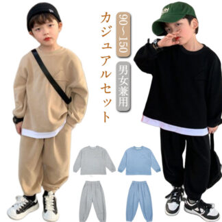 キッズ スウェット 男の子 子供服 上下セット セットアップ カジュアルセット トレーナー プルオーバー 女の子 スウェットパンツ 春秋 薄手 パーカー ロングパンツ 長ズボン 長袖