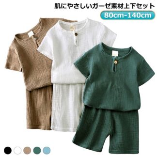 甚平 キッズ 男の子 ねまき ハーフパンツ おしゃれ 寝巻き 寝巻 ショートパンツ 半袖 部屋着 子供 綿 夏祭り 上下セット 女の子 ルームウェア 保育園 花 パジャマ