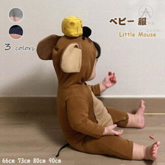 ハロウィン ベビー ロンパース コスプレ 赤ちゃん 衣装 66cm 73cm 80cm 90cm 仮装 マウス 女の子 男の子 おしゃれ little mouse ベ 着ぐるみ